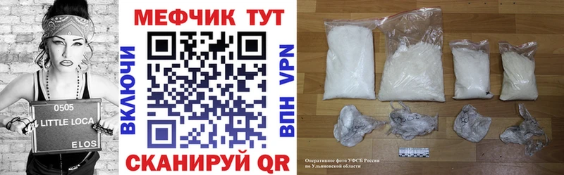 Где можно купить наркотики Санкт-Петербург Cocaine  Амфетамин  Alpha PVP  Каннабис  Гашиш 
