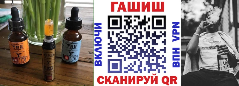 Еда ТГК марихуана  мориарти состав  Санкт-Петербург 