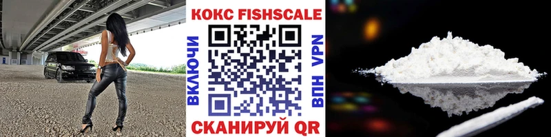 это состав  Санкт-Петербург  COCAIN 98% 