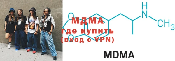 меф VHQ Алексин