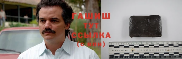 спайс Алексеевка