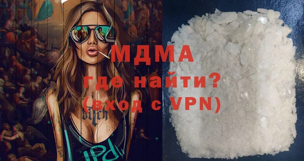 меф VHQ Алексин