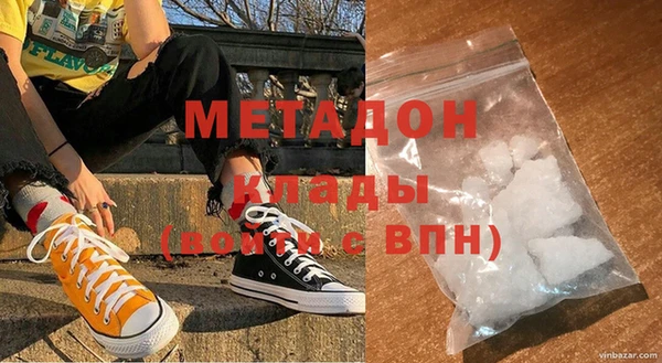 кокаин Пересвет