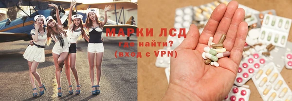 спайс Алексеевка