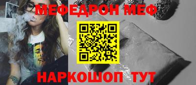 дурь Ликино-Дулёво