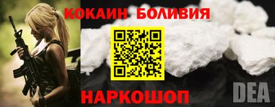 дурь Ликино-Дулёво
