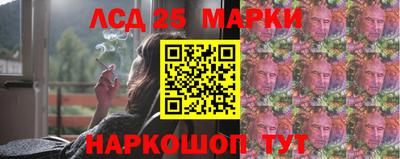 дурь Ликино-Дулёво