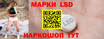дурь Ликино-Дулёво