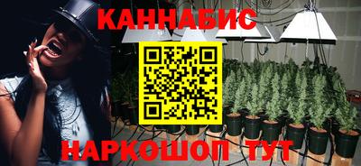 дурь Ликино-Дулёво