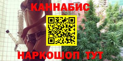дурь Ликино-Дулёво