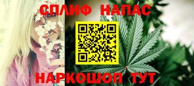 дурь Ликино-Дулёво