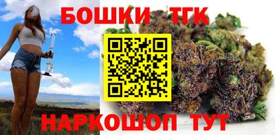 прущий лед Ливны