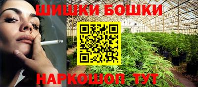 ALPHA PVP Севастополь