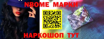 а пвп мука Свободный