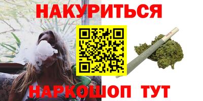 прущий лед Ливны