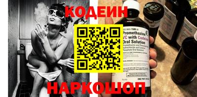 дурь Ликино-Дулёво