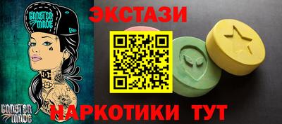 дурь Ликино-Дулёво