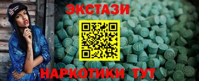 дурь Ликино-Дулёво