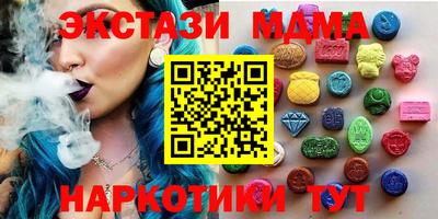 прущий лед Ливны