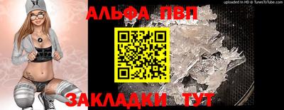 дурь Ликино-Дулёво