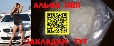 прущий лед Ливны