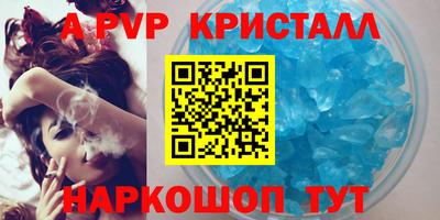 дурь Ликино-Дулёво