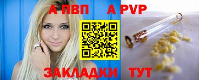 дурь Ликино-Дулёво