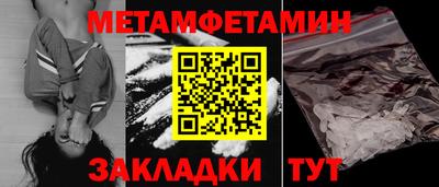 дурь Ликино-Дулёво