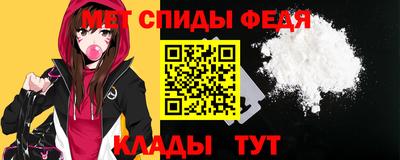 бутират Лесосибирск