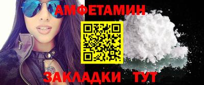 дурь Ликино-Дулёво