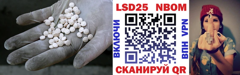 shop формула  Санкт-Петербург  LSD-25 экстази ecstasy  hydra рабочий сайт 