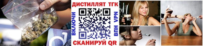 хочу   blacksprut как войти  ТГК жижа  Санкт-Петербург 