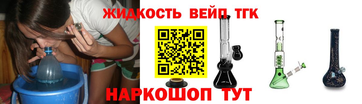 Бошки Шишки Санкт-Петербург