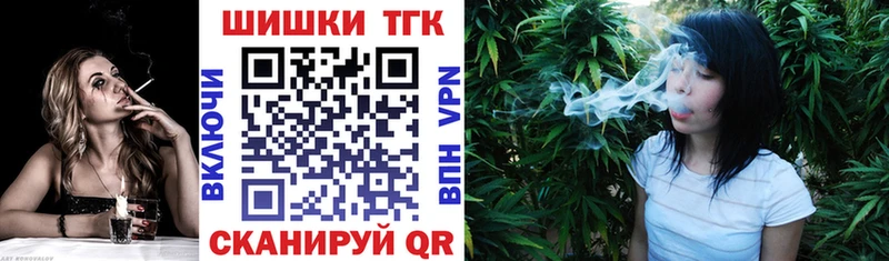 Каннабис OG Kush  Санкт-Петербург 